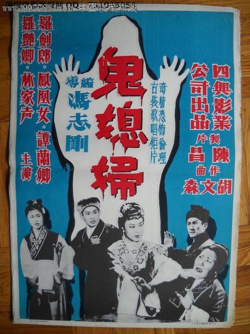 高点大学文凭毕业证假的多少钱